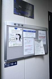 10/16 その他画像