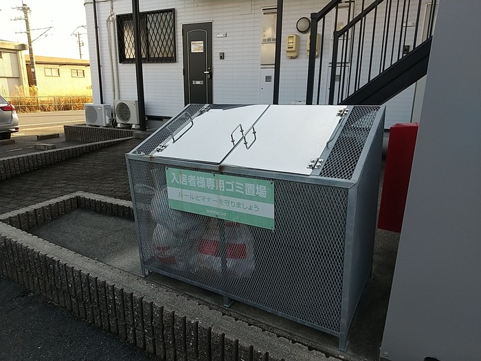 14/16 その他画像