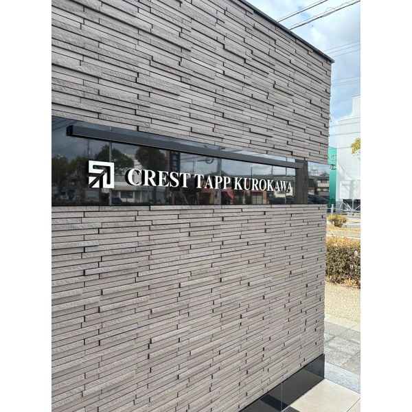 18/27 その他画像