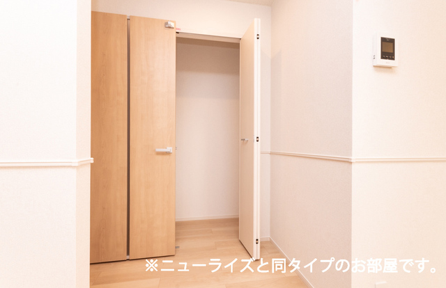 5/20 収納