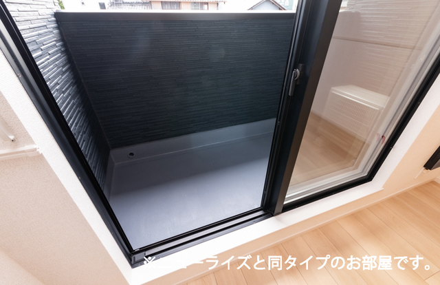 12/20 バルコニー