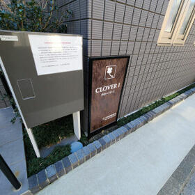 9/12 その他画像