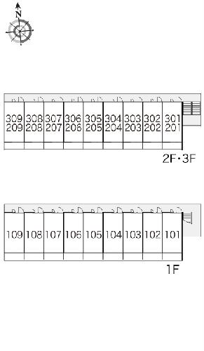 9/10 その他画像