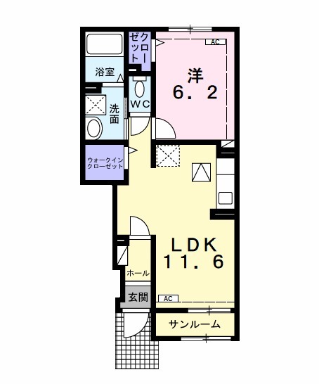 サングレイスの間取り