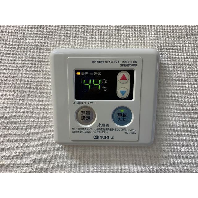 16/19 その他画像