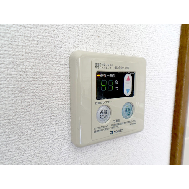 19/23 その他画像