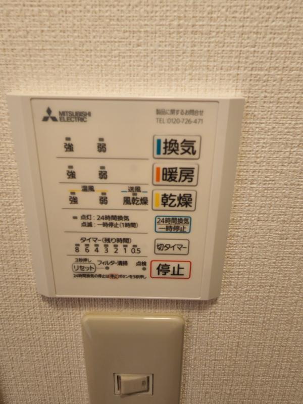 14/15 その他画像