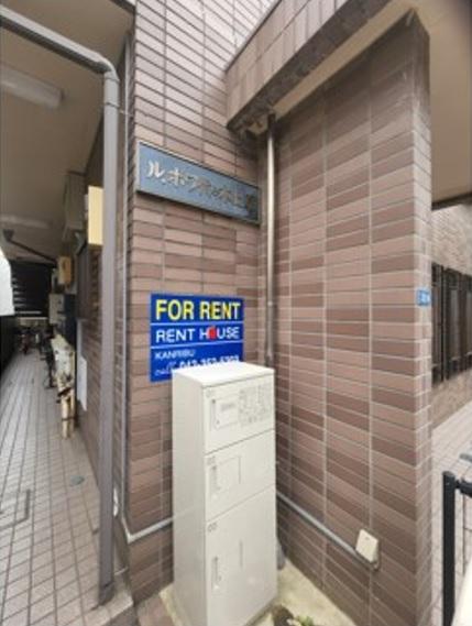 15/15 エントランス