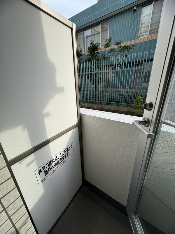 バルコニー