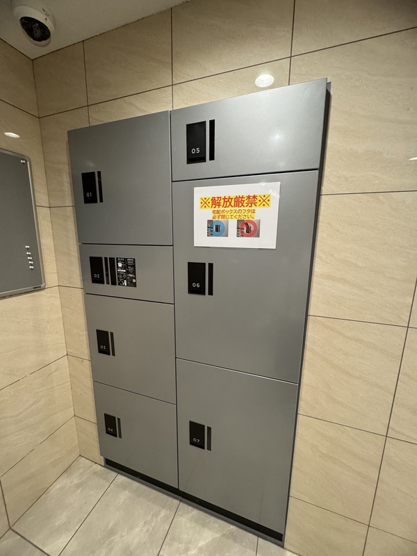 15/18 その他画像