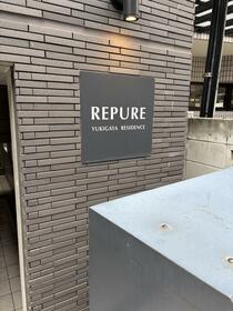 12/13 その他画像