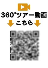 13/13 その他画像