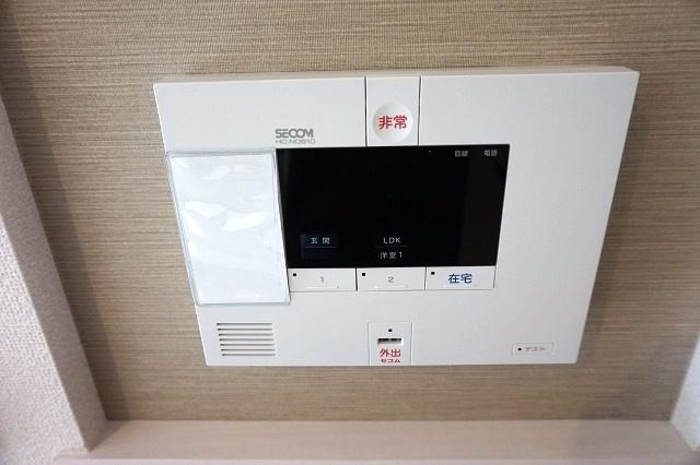 12/19 その他画像