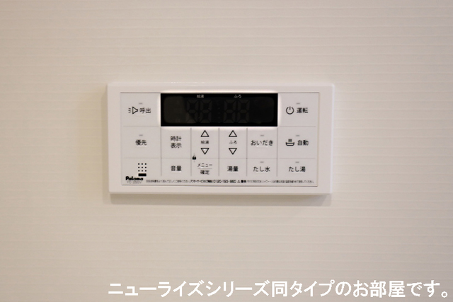 18/28 その他画像