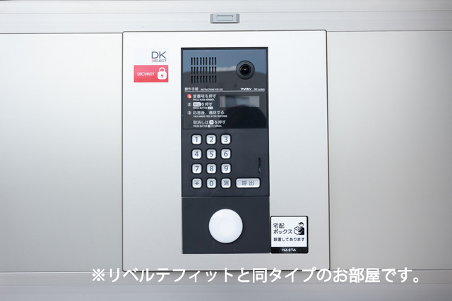 12/22 その他画像