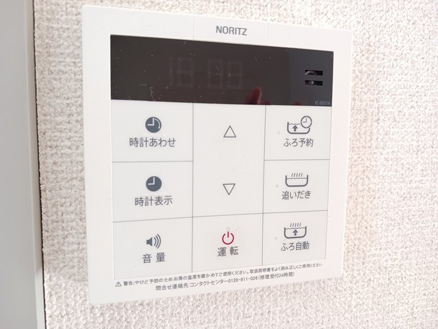 13/20 その他画像