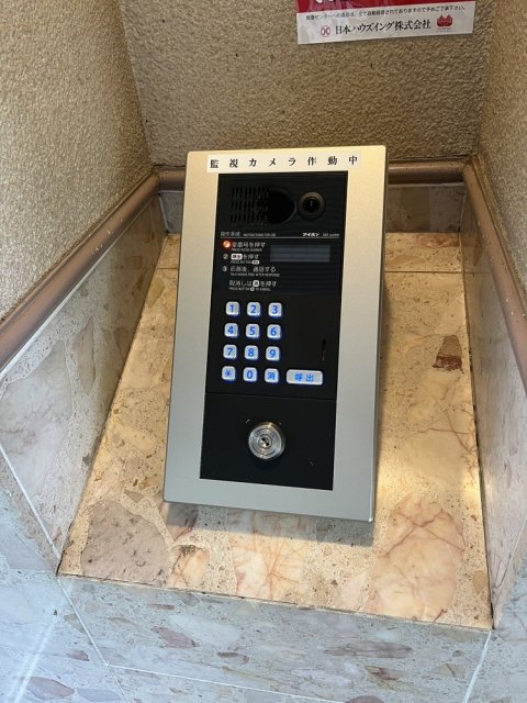 10/16 その他画像