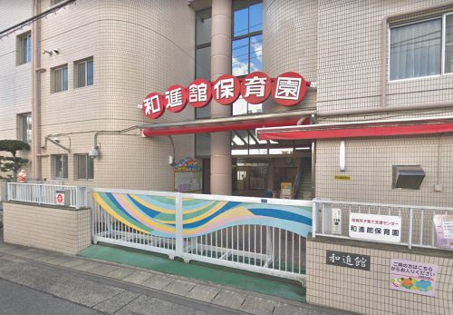 15/22 周辺