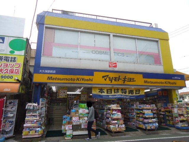 6/9 周辺
