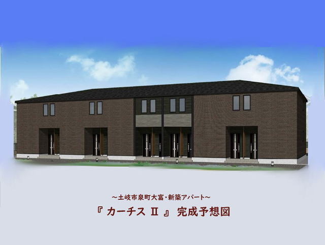 1/20 外観