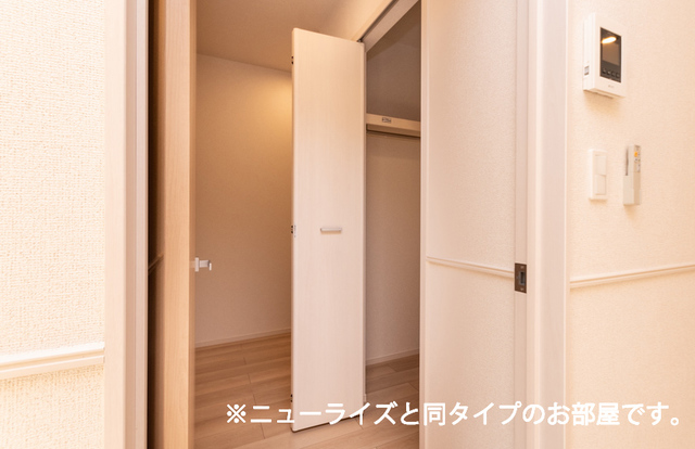 5/20 収納