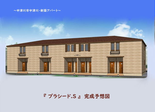 1/20 外観