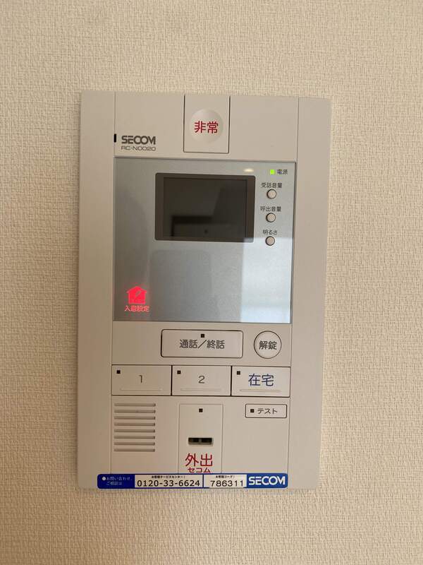 14/19 その他画像