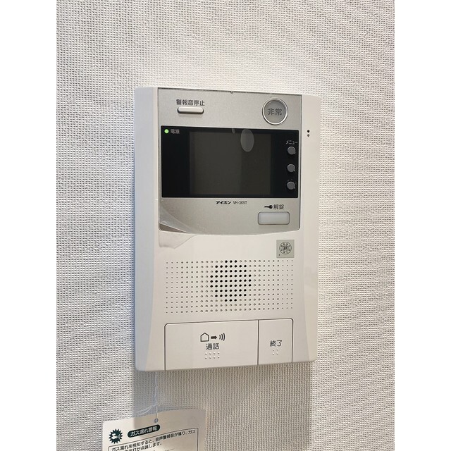 21/22 その他画像