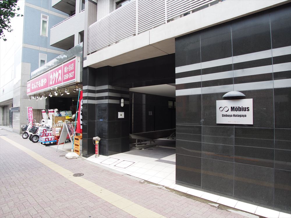 19/19 エントランス