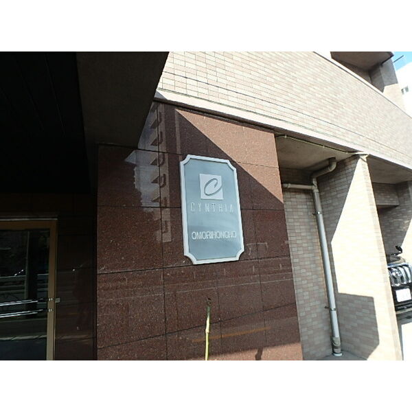 18/25 エントランス