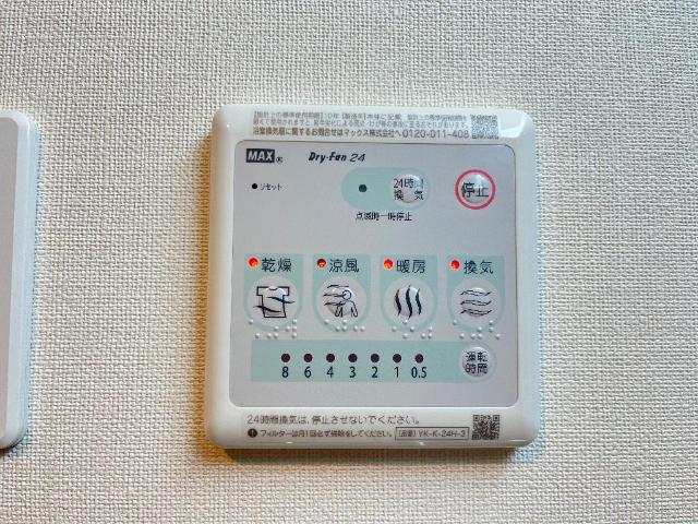 21/27 設備