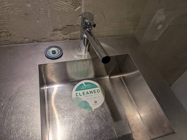 10/23 キッチン