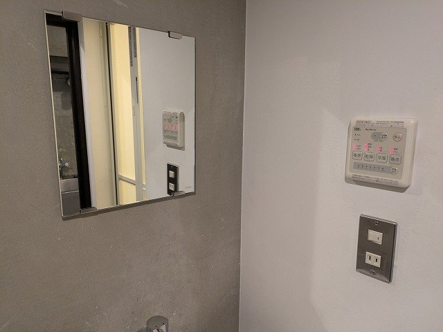 14/23 洗面
