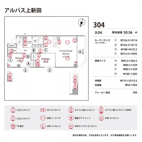 16/27 その他画像