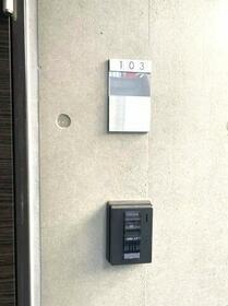 9/19 その他画像