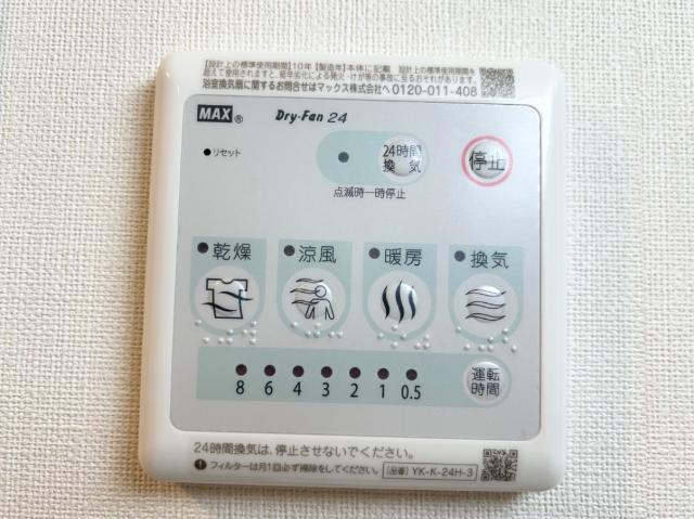 20/23 その他画像