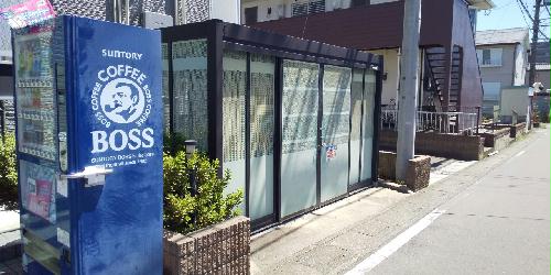 11/14 その他画像