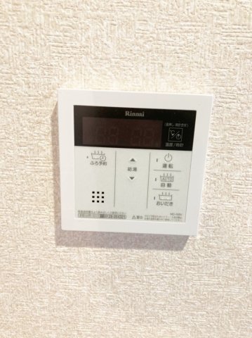 10/14 設備