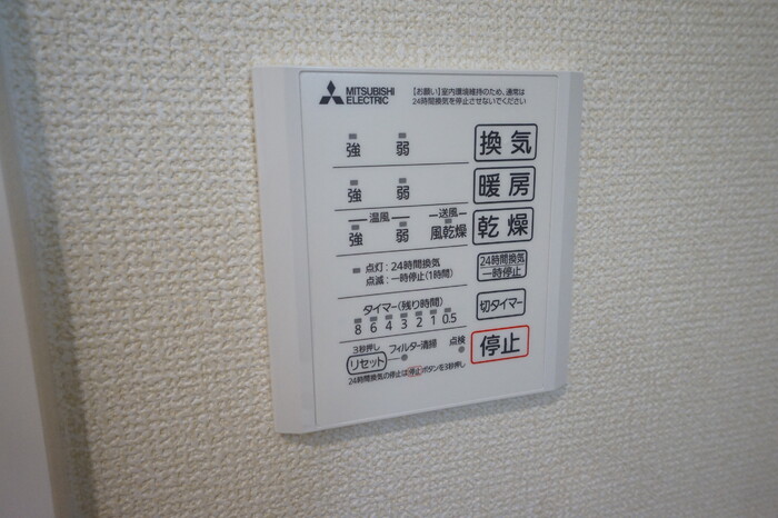 15/21 その他画像