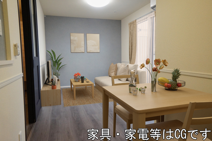 リビング/ダイニング