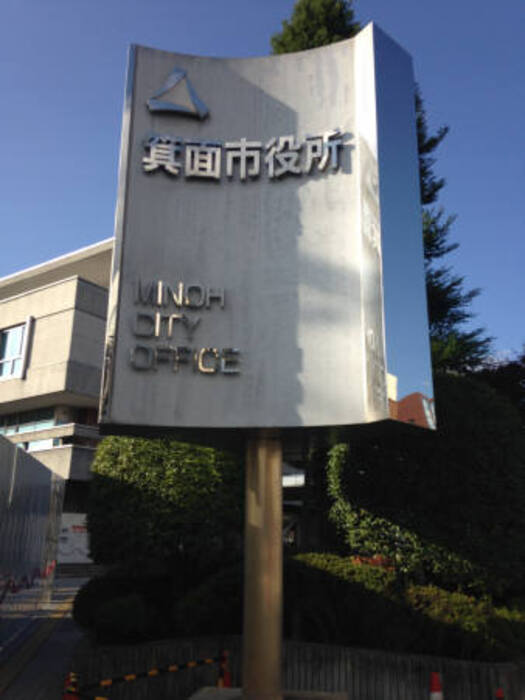 9/10 周辺