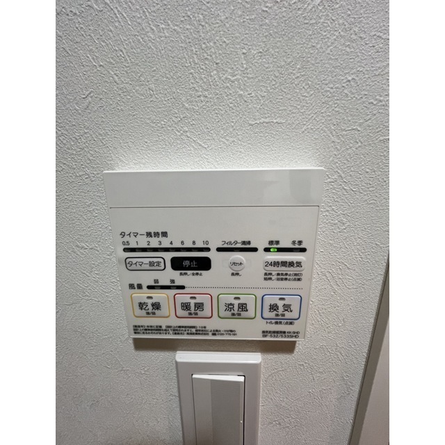 13/20 その他画像