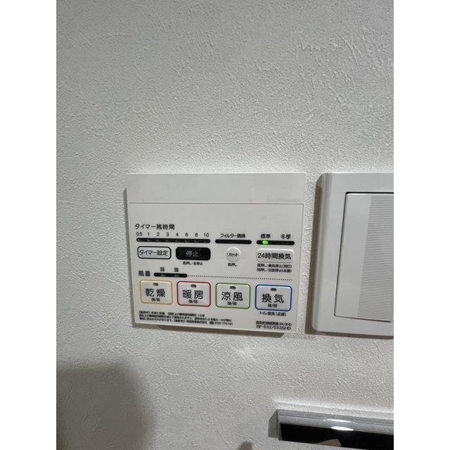 12/21 その他画像