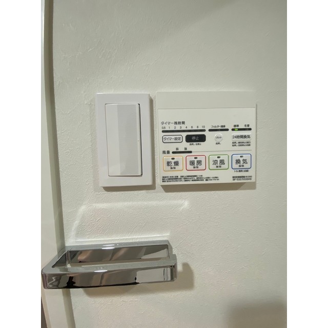 12/20 その他画像