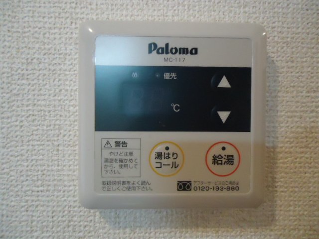 20/28 その他画像