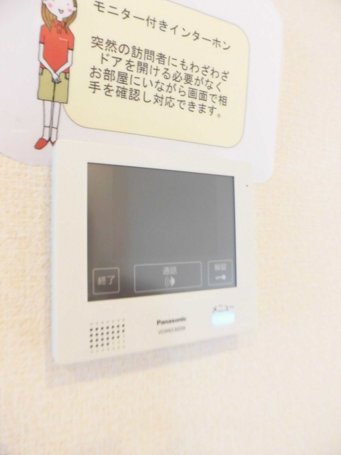18/30 その他画像