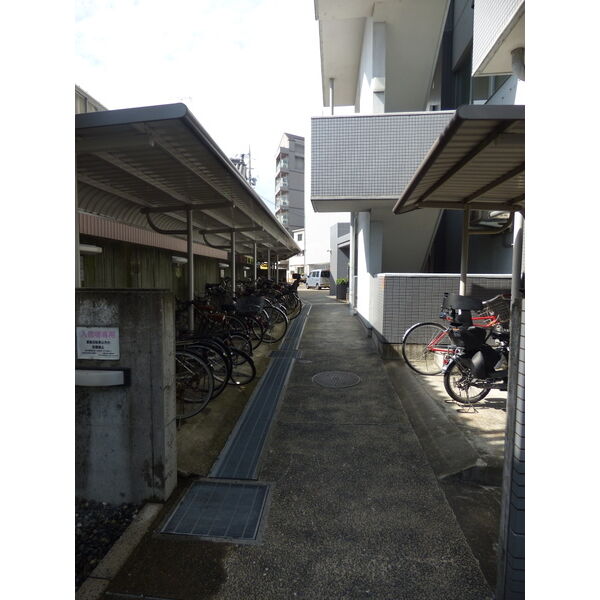 20/20 その他画像