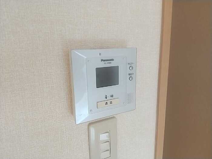 20/20 その他画像