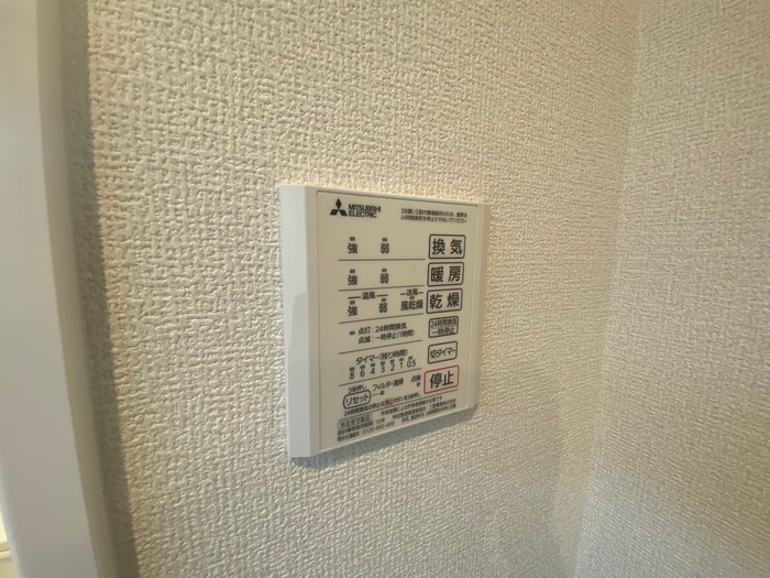 16/20 設備