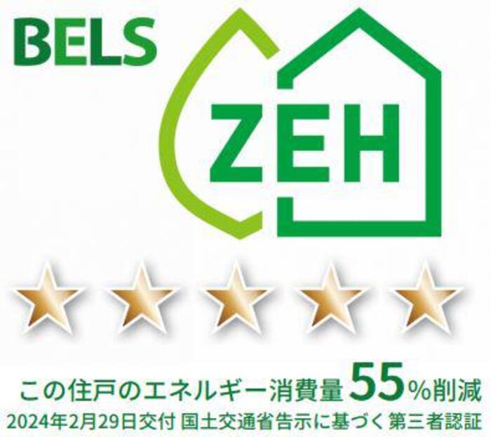 19/20 その他画像